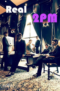 Real2PM2012