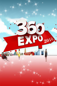 expo3602010