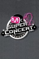 M超级演唱会2011