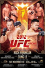 UFC无限制格斗2012